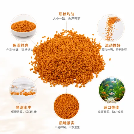 Orange granular toilet cleaner with a fresh and fragrant scent for removing dirt and scale Orange granular toilet cleaner with a fresh and fragrant scent for removing dirt and scale